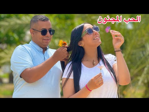 فيلم مغربي بعنوان انتقام في طريق الحب…💔(دراما_تشويق_انتقام)فيلم يستحق المشاهدة 🔥