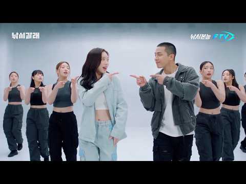 F project - '낚시갈래' Official MV #낚시갈때듣는노래 #여행노래 #낚시노래