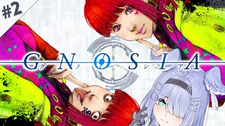 【GNOSIA】 damned humans......... 【NIJISANJI EN | Elira Pendora】