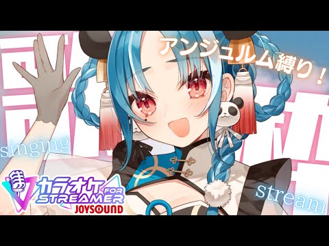 月宮あお - Vtuberデータベース｜Vtuber Post - Vポス