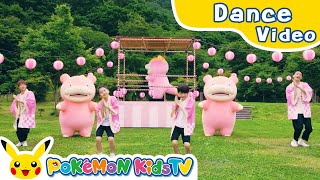 Japanese Summer Festival Dance (Slowpoke ver.) | Pokémon Song | Original Kids Song | Pokémon Kids TV