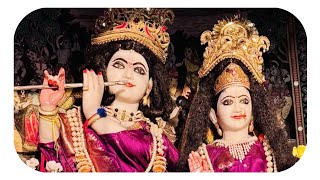 আমাদের বাড়ির মন্দিরে সন্ধ্যা আরতি 🙏 #bengalivlog #arti #mandir #radhakrishna #radheradhe #radharani