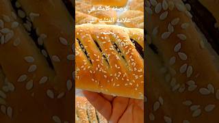 مخبوزات الافران للمدارس لزوم الفطار #مخبوزات #قناه_بسبوسه_للحلويات_والمعجنات #وصفات_سريعة