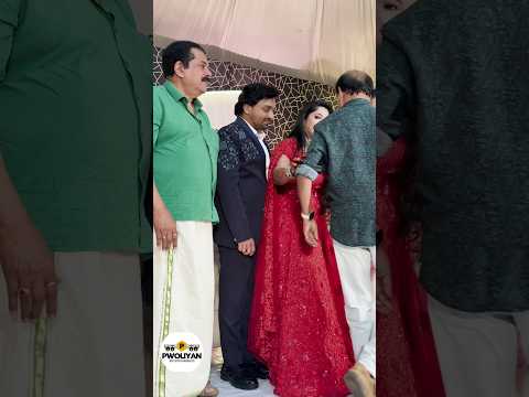 കല്യാണത്തിന് മുകേഷ് വന്നു  #actress #shortvideo