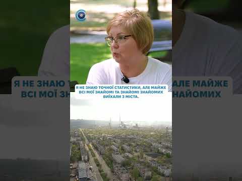 Олена Агафонова— про те, як Сіверськодонецьк був і залишається українським
