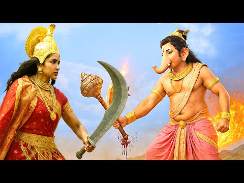 जानिए माँ दुर्गा क्यों हुई गणेश जी से क्रोधित | विघ्नहर्ता गणेश | Devotional Hindi Serial