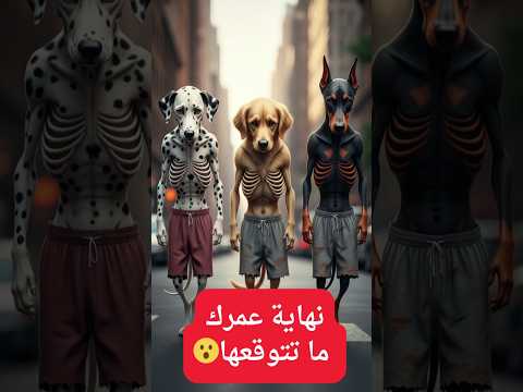 الناس اتريقوا عليهم عشان رفيعين😔بس قرروا ينتقموا 😈النهاية غير متوقعة#ai #shorts