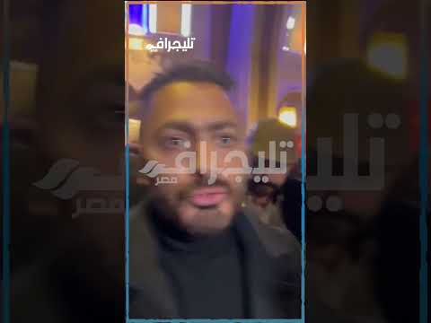 “مش عارف يمشي من الزحمة”.. تامر حسني يطلب الدعاء للراحل محمد رحيم بعد انتهاء العزاء #trending #new