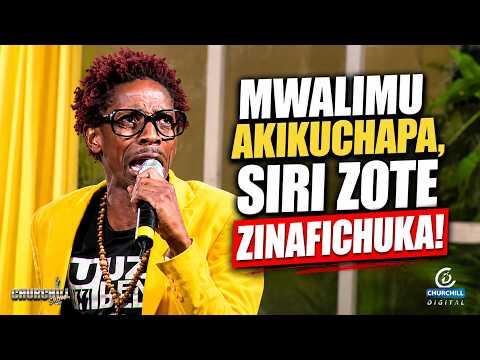 Mwalimu Akikuchapa, Siri Zote Zinafichuka! | Erick Omondi