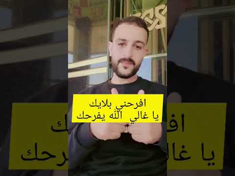 كيفية حماية نفسك #moda #explore