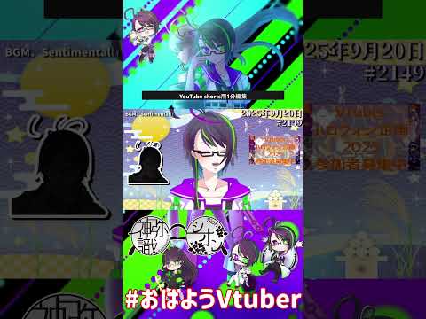 thumbnail_vDERRAloisg