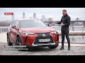 Lexus UX Business+