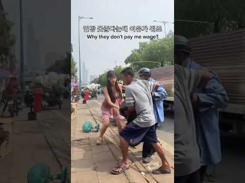 Có giúp nhưng không đáng kể #tiktok #funny