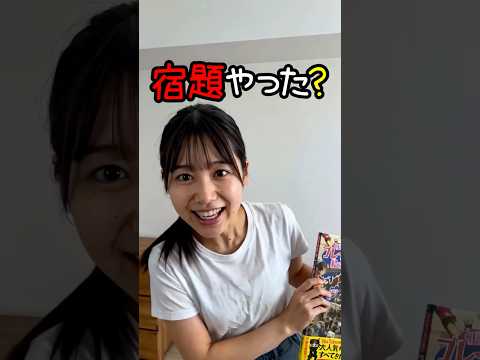ブレインロット本、第2弾決定!!