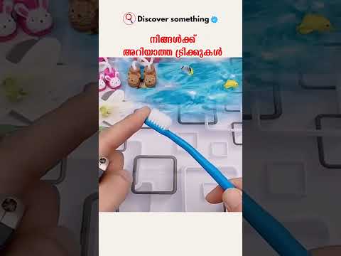 നിങ്ങൾക്ക് അറിയാത്ത nice  ട്രിക്കുകൾ #malayalamlifehacks #facts #tipsntricks
