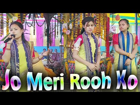 JO MERI ROOH KO | RADHEY SHYAM KIRTAN MANDALI | GOKUL DAS