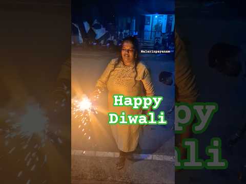 Live from SIVAKASI #malarinpayanam #diwalispecial #DIWALI #SIVAKASI
