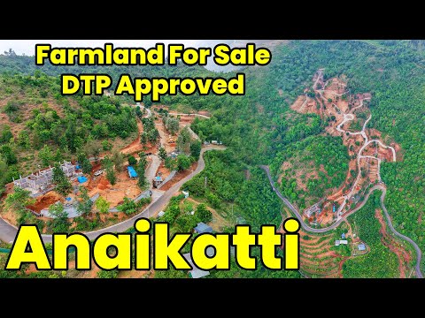 Low Budget DTP APPRROVED Farm Land for sale in Anaikatti Coimbatore