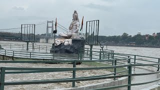 ऋषिकेश गंगा का जलस्तर पहुंचा महादेव के चरणों तक । Rishikesh Ganga live video