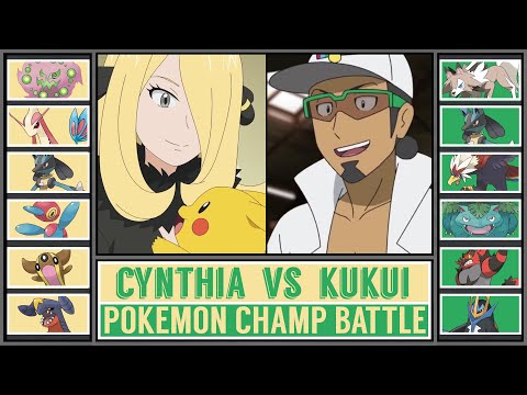 Pokémon Champ Battle: CYNTHIA vs PROF. KUKUI