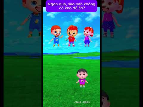 Tiểu Cường tè vào kẹo #HànhTrìnhCủaBạnNhỏ #HoạtHìnhThiếuNhi #Shorts