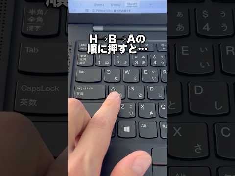 パソコンのショートカットキーを1ボタンに短縮する方法!#streamdeckneo #shorts