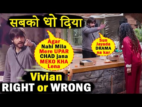 Bigg Boss 18 Today Episode Promo Vivian ANGRY on SARA RAJAT | Vivian RIGHT or WRONG #bb18