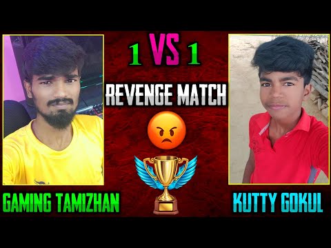 Gaming Tamizhan Vs Kutty Gokul 1vs 1 Without Gun Skin Challenge 😍 || GT VS KG 1 VS 1 REVENGE MATCH 😡