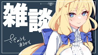 【雑談】　skeb納品終えて上機嫌ぽしゃけ枠