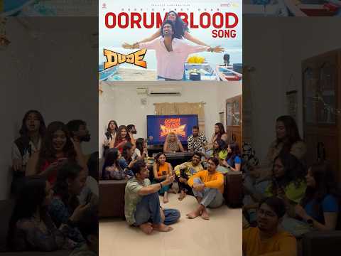 OORUM BLOOD - ELFÉ CHOIR