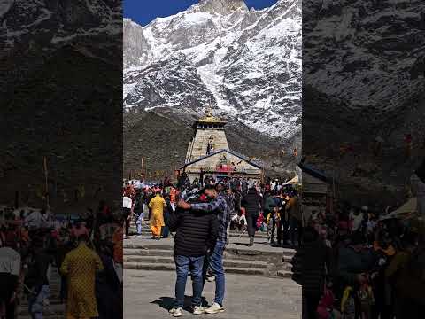 आज के दिव्य मंगलमय दर्शन आराध्य देव केदारनाथ धाम से