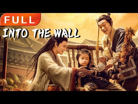 [MULTI SUB]Full Movie《Into the Wall》|action|Original version without cuts|#SixStarCinema🎬