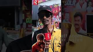 🔥Trailer-ஏ செம்ம Mass-ஆ இருந்துச்சு💥Leader Movie #legendsaravanan