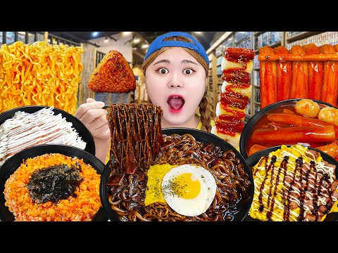 Mukbang 만화카페 전메뉴 먹방! Korean Food comic book cafe 사천짜파게티 떡볶이 돈까스 Tteokbokki & fried chicken | HIU 하이유