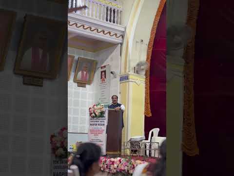 महाराष्ट्रात टेंडर विषयी मार्गदर्शन देणारे माहितीपूर्ण ✔️ चॅनल | टेंडरगुरु