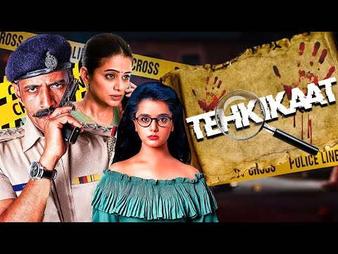 Tehkikaat Full South Movie | New Released South Hindi Dubbed Movie | Kishore | Priyamani | Action