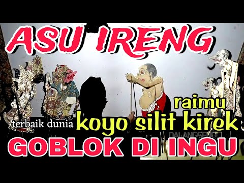 BAGONG KOYO SILIT | PAGELARAN WAYANG KULIT DALANG SENO NUGROHO