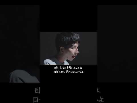 子どもが生まれました。歌を作りました。