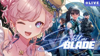 【Stellar Blade】#10 今日は紅蓮チャレンジデー！【#七草リリィ】