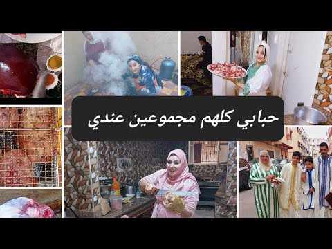 حبابي مجموعين كاملين وجدت ليهم الغذا ملكي هماوي أطباق مغربية تقليدية دجاج محمر كسكس برستيج كفتة مشوي