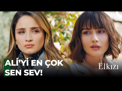 Ali'yi Kendinden Bile Çok İyi Tanıyan İki Kadın - Elkızı 12. Bölüm