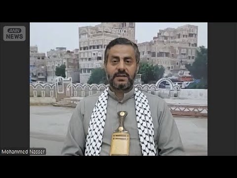 ニュースの動画サムネイル - 「米標的に対応」フーシ派幹部　米国大使がイラン核施設攻撃の爆撃機で脅しに(2025年7月4日)