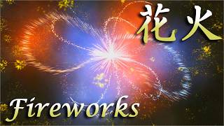 All the Fireworks of New Eden | Relaxing Space Ambience - EVE Online