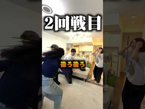 #夜のひと笑い#夜のひとりごと#tiktok#shorts#ドッキリ#おもしろ動画#切り抜き