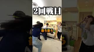 #夜のひと笑い#夜のひとりごと#tiktok#shorts#ドッキリ#おもしろ動画#切り抜き