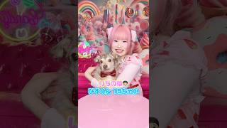 動画サムネイル