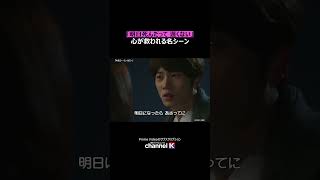 胸に響いて、涙が溢れてくる… #primevideo