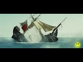 Mythical Creatures and Navigation Challenges