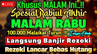 PUTAR DZIKIR INI‼️Dzikir Mustajab Pembuka Pintu Rezeki, InsyaAllah Rezekimu Mengalir Deras