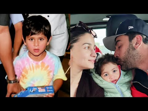 Kareena Kapoor Son Jeh Ali Khan Spotted At Sister Raha Kapoor Birthday Party